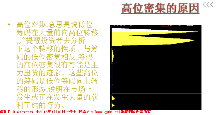 QQͼƬ20160410115426.png