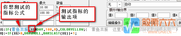 任意选股建立成功率统计（附图 说明 贴图 无加密） 