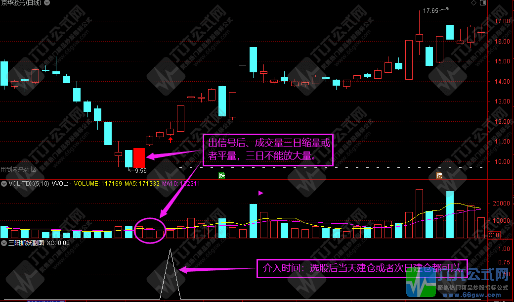 QQ图片20240527191717-wgw.png