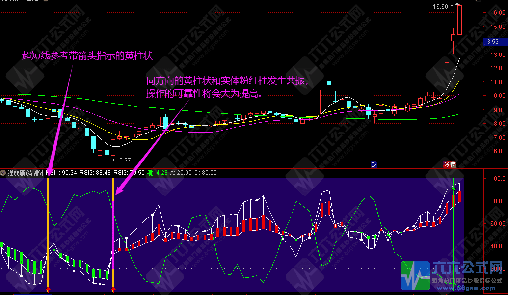 QQ图片20240508220610-wgw.png