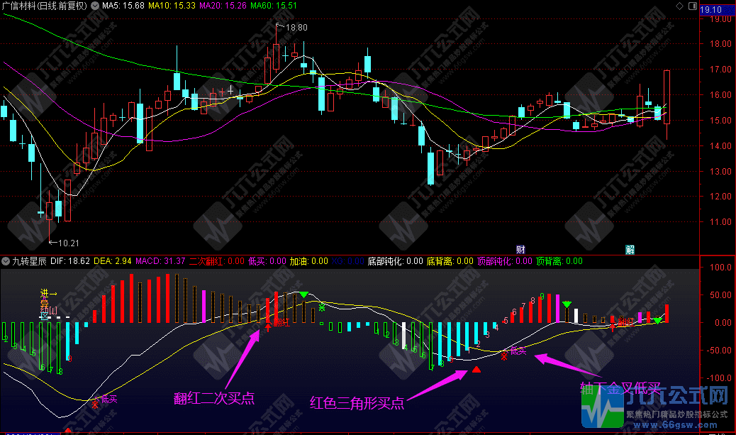 QQ图片20240527215357-wgw.png