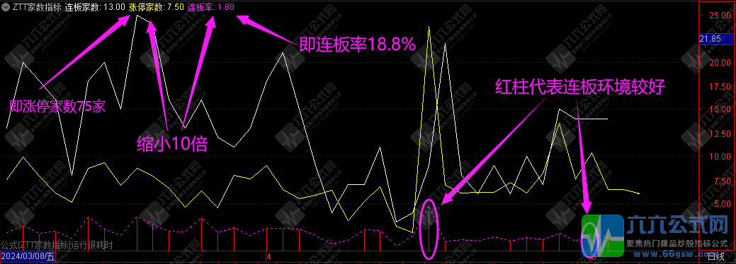 QQ图片20240509220129-wgw.png