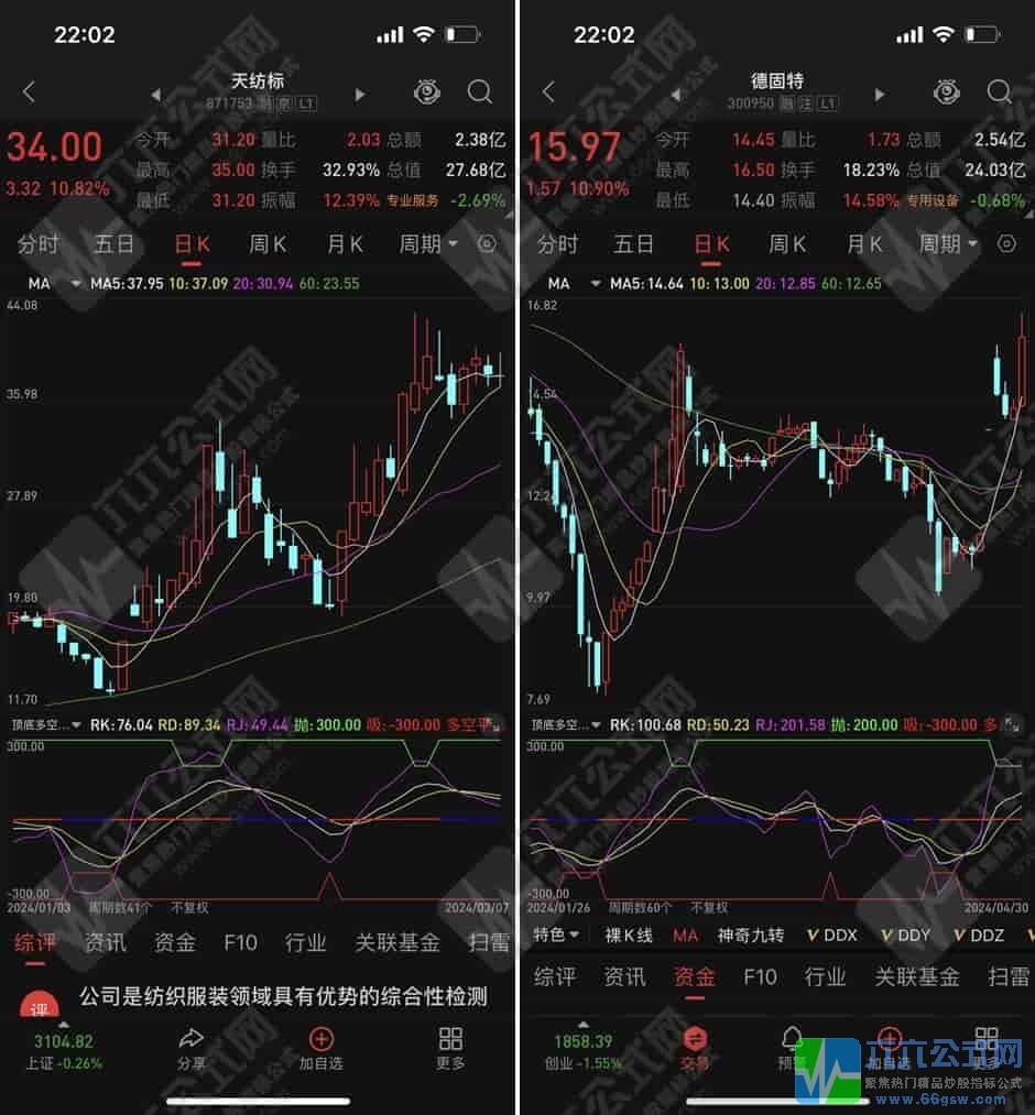 QQ图片20240502220311-horz-wgw.jpg