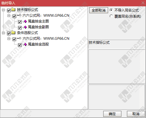 QQ_1745336731806-wgw.png