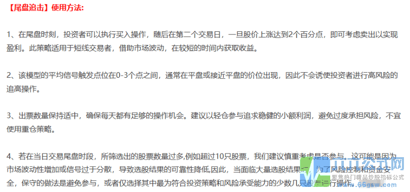 QQ_1745595131838-wgw.png