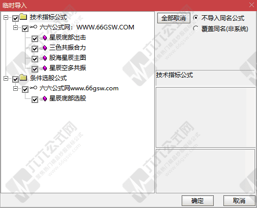 QQ_1745846775069-wgw.png