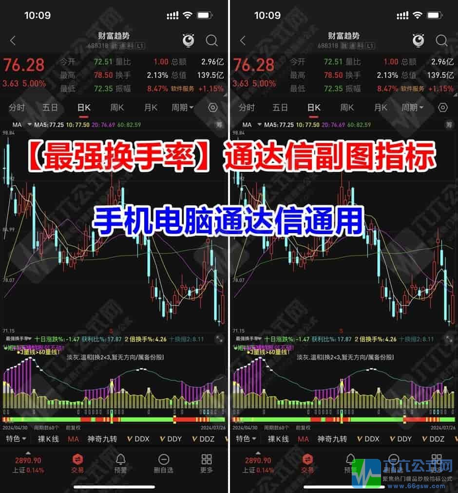 QQ图片20240728101206-wgw.jpg