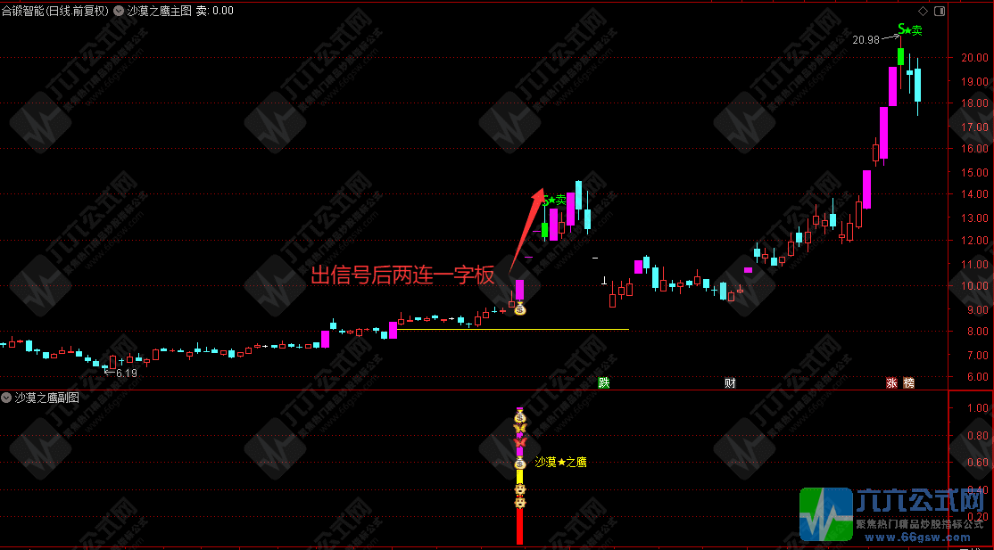 QQ_1749045336934-wgw.png