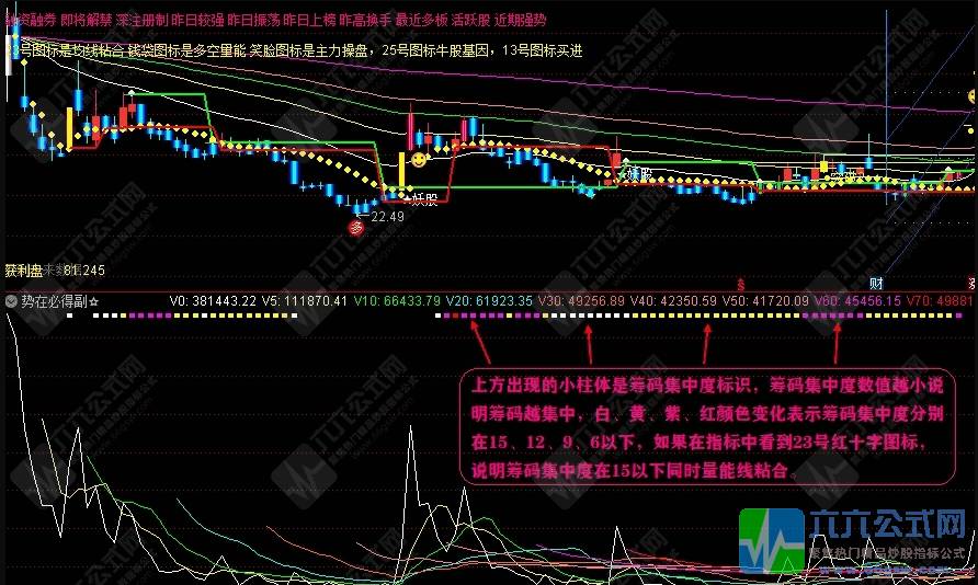 QQ图片20240923194500-wgw.png