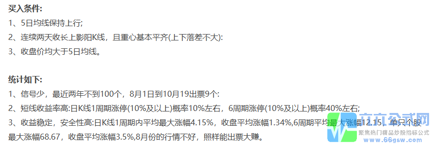 220952bd2adat9oya8zia8.png