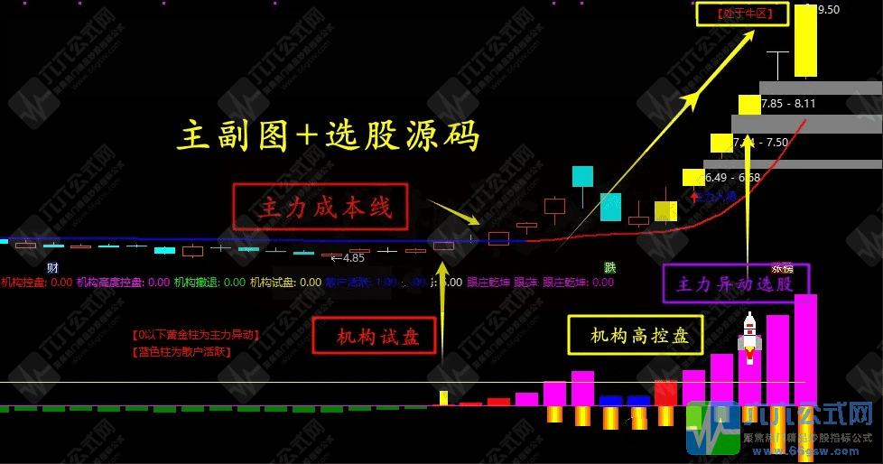 mrr091f4-wgw.png