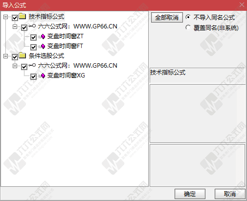 QQ_1756986615781-wgw.png