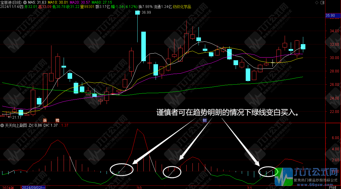 QQ图片20241114222655-wgw.png